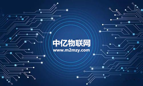 如何通過物聯(lián)網(wǎng)卡實現(xiàn)通信模塊？物聯(lián)網(wǎng)卡系統(tǒng)開發(fā)原理！