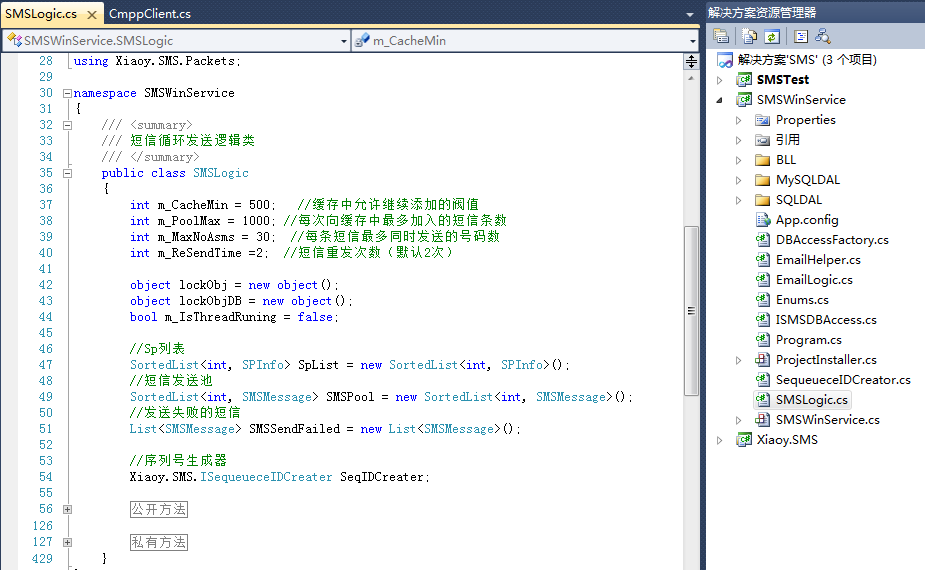 如何通過物聯(lián)網(wǎng)卡實現(xiàn)通信模塊？物聯(lián)網(wǎng)卡系統(tǒng)開發(fā)原理！
