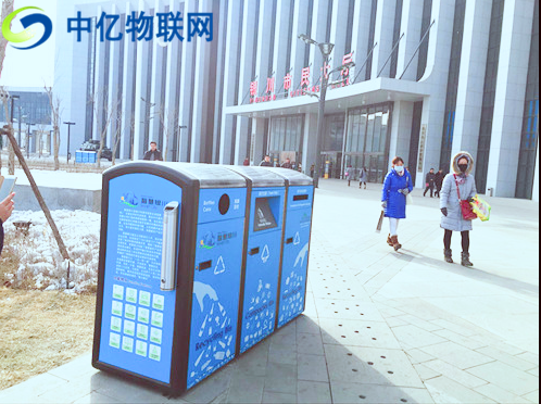 智慧垃圾桶物聯(lián)網(wǎng)卡 智慧垃圾桶物聯(lián)網(wǎng)卡