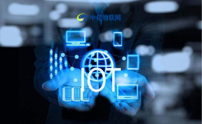 物聯(lián)網(wǎng)卡為何日漸火爆？物聯(lián)網(wǎng)卡具有哪些優(yōu)勢(shì)？