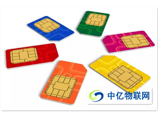 辦卡大解析：首次辦理物聯(lián)網(wǎng)卡應注意哪些事項