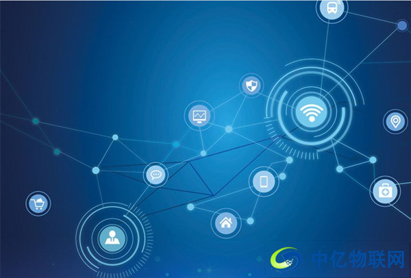 物聯(lián)網(wǎng)2020最具潛力行業(yè)，90%是你不知道的