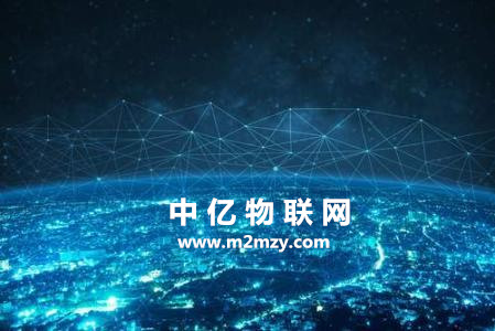 中國移動(dòng)物聯(lián)網(wǎng)卡怎么申請(qǐng)免費(fèi)測(cè)試使用？