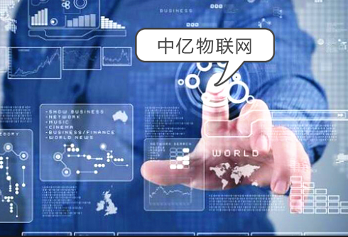 新零售商業(yè)模式來襲，物聯(lián)網(wǎng)卡傳感器如何賦能零售商品感應(yīng)機制