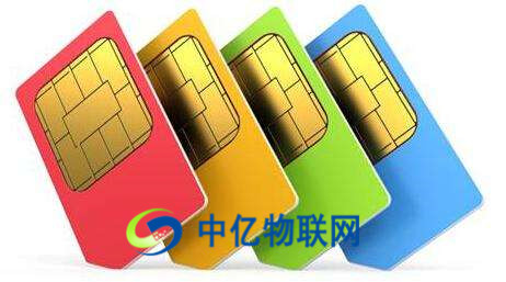 為何說(shuō)移動(dòng)物聯(lián)網(wǎng)卡深陷“灰色地帶”？體現(xiàn)在哪些問(wèn)題上？