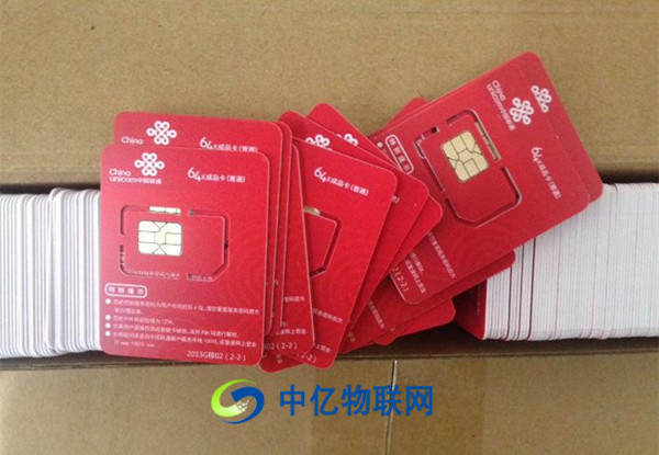 三大運(yùn)營(yíng)商物聯(lián)網(wǎng)卡之聯(lián)通物聯(lián)網(wǎng)卡最詳使用攻略，聯(lián)通物聯(lián)卡有何優(yōu)勢(shì)？