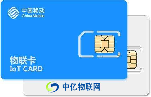 4G物聯(lián)網(wǎng)卡有什么優(yōu)勢？與普通SIM卡有何區(qū)別？