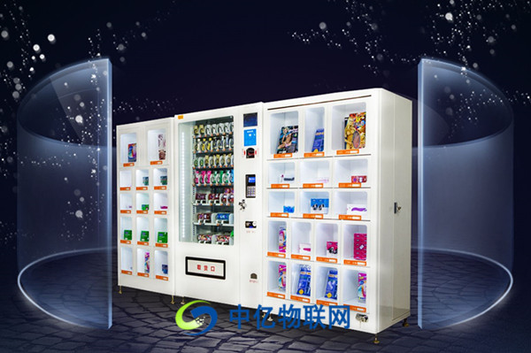 物聯(lián)網(wǎng)卡自動(dòng)售貨機(jī)的組成部分有哪些？如何實(shí)現(xiàn)設(shè)備的移動(dòng)支付功能？