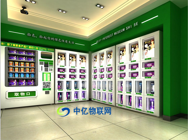 無人售貨機與物聯(lián)網(wǎng)數(shù)據(jù)卡有何關(guān)系？應(yīng)如何選擇無人售貨機物聯(lián)網(wǎng)數(shù)據(jù)卡？