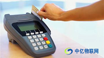 POS機物聯(lián)網(wǎng)卡有哪些功能？POS機物聯(lián)卡辦理流程是什么？