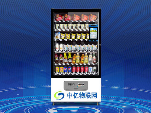 如何辦理自動售貨機物聯(lián)網(wǎng)卡？售貨機物聯(lián)卡辦理需要注意哪些問題？