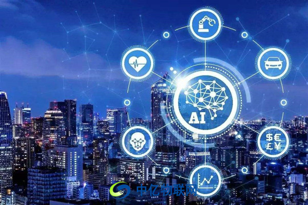 物聯(lián)網(wǎng)卡+智能AI視頻監(jiān)控技術(shù)實(shí)現(xiàn)物聯(lián)網(wǎng)視頻監(jiān)控系統(tǒng)新型融合 物聯(lián)網(wǎng)卡+智能AI視頻監(jiān)控技術(shù)實(shí)現(xiàn)物聯(lián)網(wǎng)視頻監(jiān)控系統(tǒng)新型融合