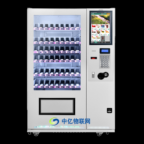 飲料自動售貨機(jī)物聯(lián)卡如何辦理？自動售貨機(jī)物聯(lián)卡計(jì)費(fèi)規(guī)則是什么？