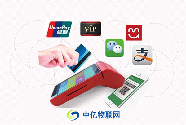 辦理POS機(jī)物聯(lián)網(wǎng)卡常見問題有哪些？有什么解決辦法？