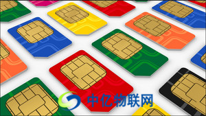 電信物聯(lián)網(wǎng)卡價(jià)格是多少？怎么買物聯(lián)電信卡？