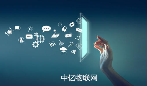 物聯(lián)網(wǎng)卡官網(wǎng)是多少？哪些渠道可以購(gòu)買移動(dòng)物聯(lián)卡？