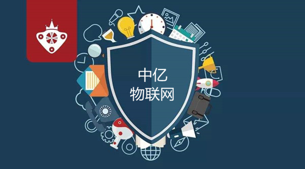 物聯(lián)卡批發(fā)價格貴嗎？有哪些可靠的物聯(lián)網(wǎng)卡批發(fā)平臺？