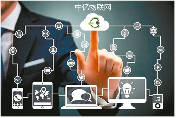 如何成為物聯(lián)卡代理？物聯(lián)網卡代理盈利模式有哪些？