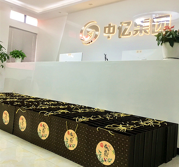 叮！中秋賞月必備清單，這個賞月神器了解一下~