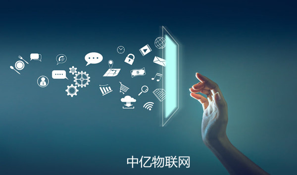 物聯(lián)卡是正規(guī)卡嗎？有哪些正規(guī)的移動物聯(lián)網(wǎng)卡批發(fā)平臺？