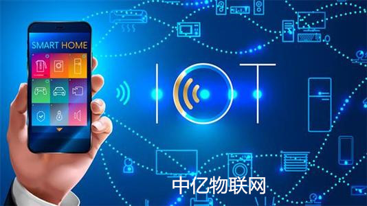 北京、無錫、上海、深圳，誰才是我國物聯(lián)網(wǎng)發(fā)展的先行者？