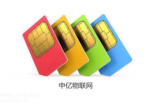 物聯(lián)卡這樣做容易封號，一定要當心