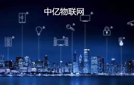 物聯(lián)網(wǎng)卡助力智能水表 實現(xiàn)抄表業(yè)智慧管理 物聯(lián)網(wǎng)卡助力智能水表 實現(xiàn)抄表業(yè)智慧管理