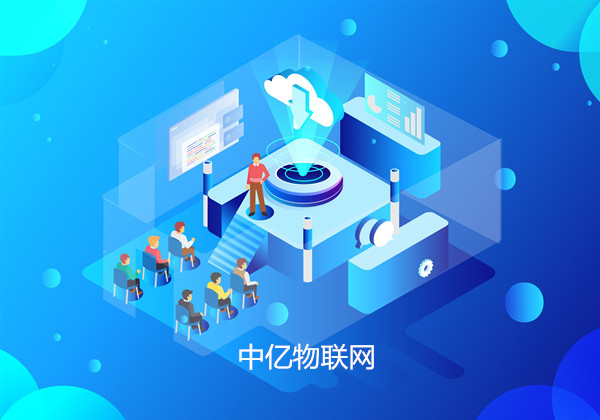 如何保障物聯(lián)網(wǎng)卡設(shè)備安全？這五個要點一定要注意！