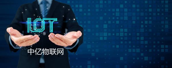 怎樣確保物聯(lián)網(wǎng)卡網(wǎng)絡(luò)數(shù)據(jù)穩(wěn)定運(yùn)行？