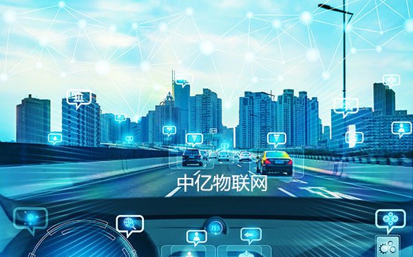 聯(lián)通物聯(lián)卡助力智能安防系統(tǒng)智慧化 聯(lián)通物聯(lián)卡助力智能安防系統(tǒng)智慧化