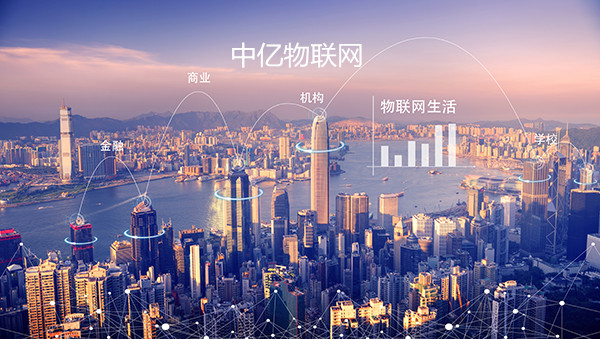 四個106物聯(lián)網(wǎng)卡誤區(qū)，你中招了嗎？