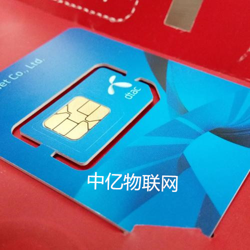 安徽物聯(lián)卡真的便宜嗎？網(wǎng)速怎么樣？