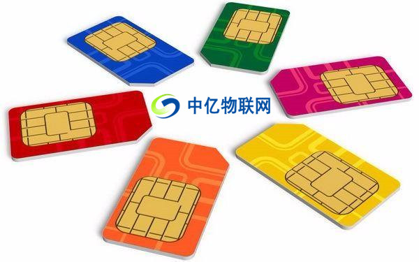 物聯(lián)網(wǎng)卡是什么？湖南物聯(lián)網(wǎng)卡通訊能力好嗎？
