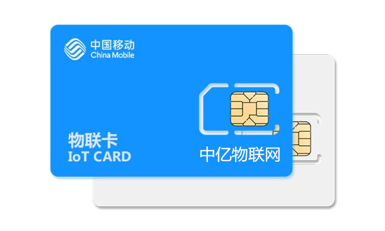 公司能同時充值幾百張物聯(lián)網(wǎng)卡嗎？