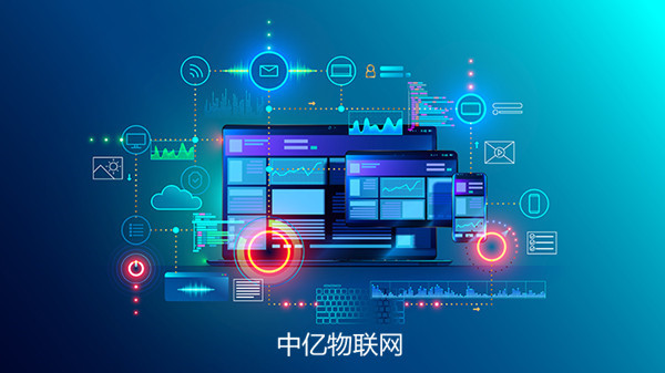 物聯(lián)卡的三種計(jì)費(fèi)模式與批量充值方式 物聯(lián)卡的三種計(jì)費(fèi)模式與批量充值方式