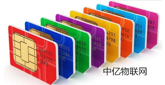 什么上網(wǎng)卡網(wǎng)速好還便宜？聯(lián)通物聯(lián)卡怎么樣？