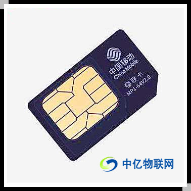 新買的移動物聯(lián)卡找誰充值？物聯(lián)卡官網(wǎng)網(wǎng)址在哪？