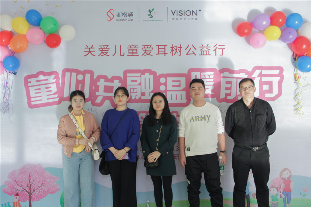 微信圖片_20200104115944 微信圖片_20200104115944