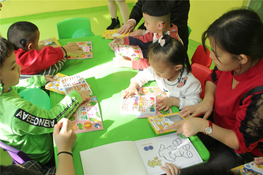 微信圖片_20200104120101 微信圖片_20200104120101