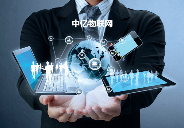 新型冠狀病毒刺激下，物聯(lián)網(wǎng)行業(yè)將突破哪些新發(fā)展