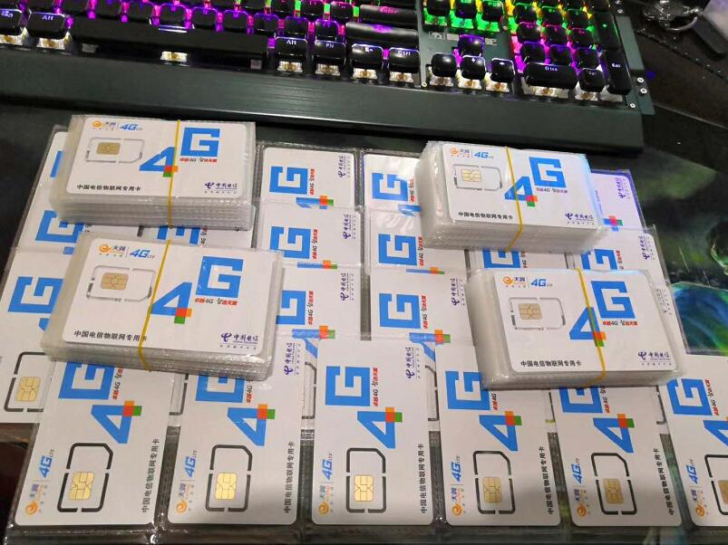 物聯(lián)卡代理是正規(guī)職業(yè)嗎？為什么很多人說是騙局？