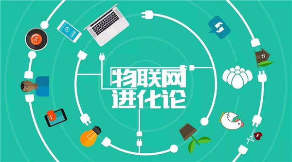 4G物聯(lián)卡的主要用途與應(yīng)用功能 4G物聯(lián)卡的主要用途與應(yīng)用功能