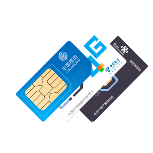 物聯(lián)卡貨源從哪里來？物聯(lián)網(wǎng)卡一手貨源