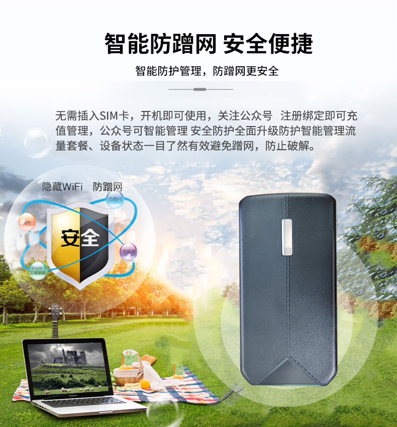 詳情頁6 詳情頁6