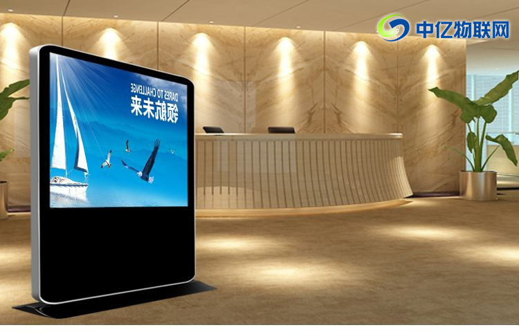 北京共享廣告機物聯(lián)網卡歸屬哪個運營商？