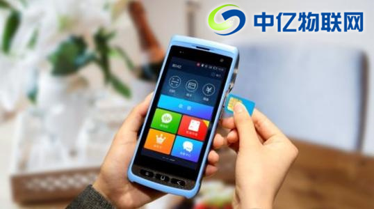 廣州智能POS機物聯(lián)網(wǎng)流量卡采購！