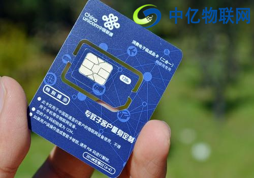 聯(lián)通物聯(lián)網(wǎng)卡是正規(guī)卡嗎？如何才能找到靠譜的聯(lián)通物聯(lián)卡代理？