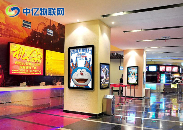 樓宇廣告機聯(lián)通物聯(lián)卡有什么功能？辦理流程是什么樣的？