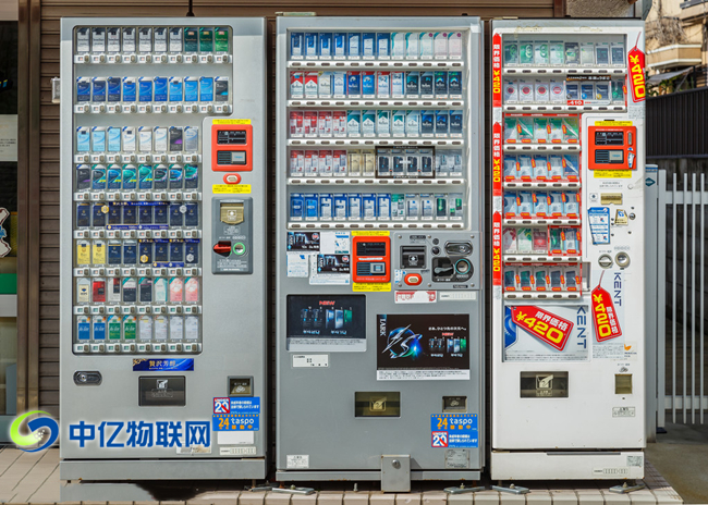 自動售貨機物聯(lián)網(wǎng)卡都有哪些類型？辦理方式是什么？
