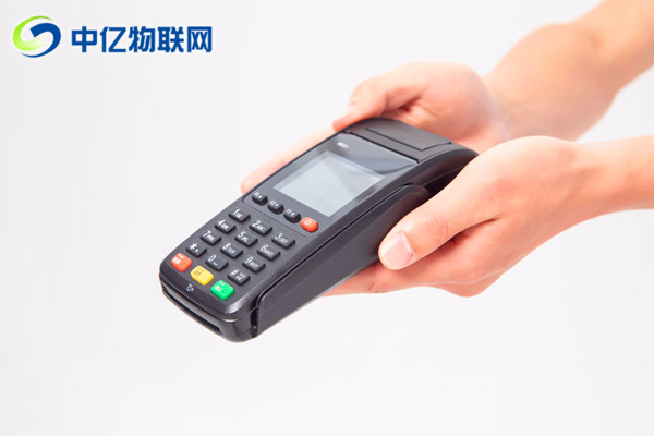 杭州智能POS機(jī)物聯(lián)網(wǎng)流量卡可靠嗎？套餐價(jià)格太實(shí)惠了！